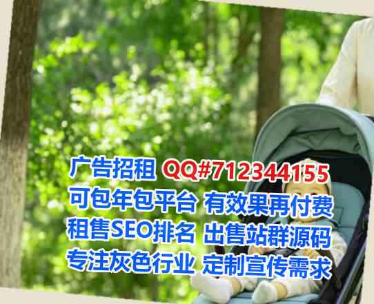 石渠试管文化传播有限公司